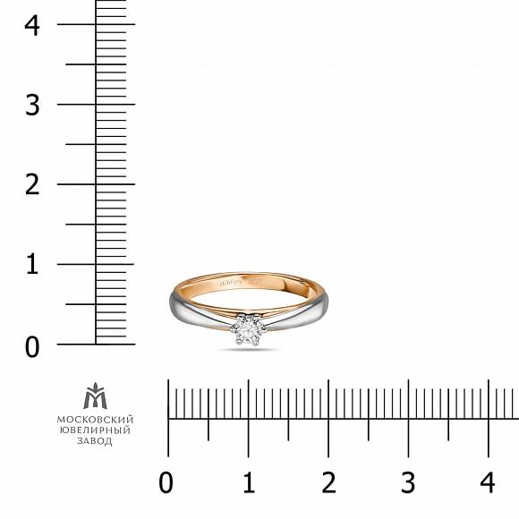 Кольцо с бриллиантом R01-SOL52-015-G3 - Фото 4
