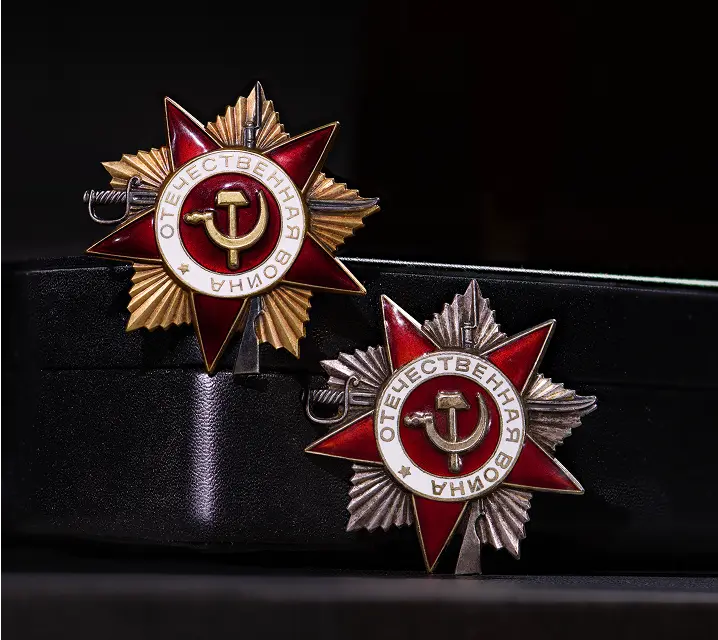 Ордена Отечественной войны I и II степеней.