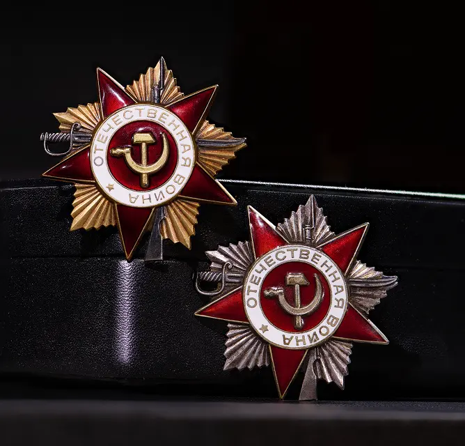Ордена Отечественной войны I и II степеней.