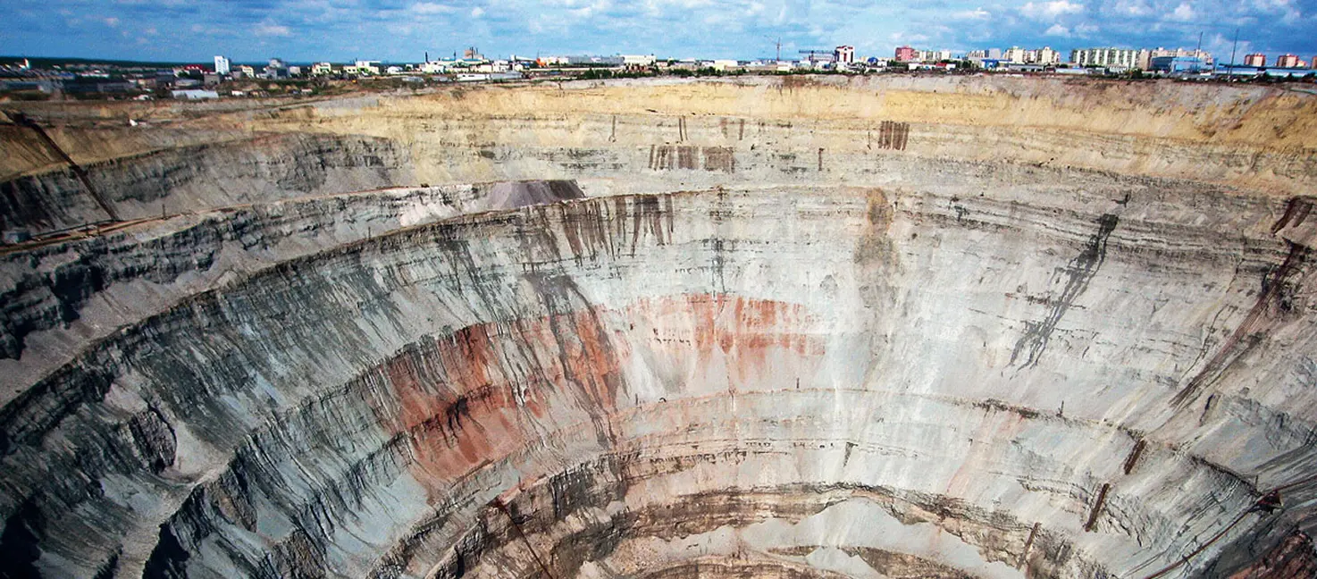 Кимберлитовая трубка “Зарница”