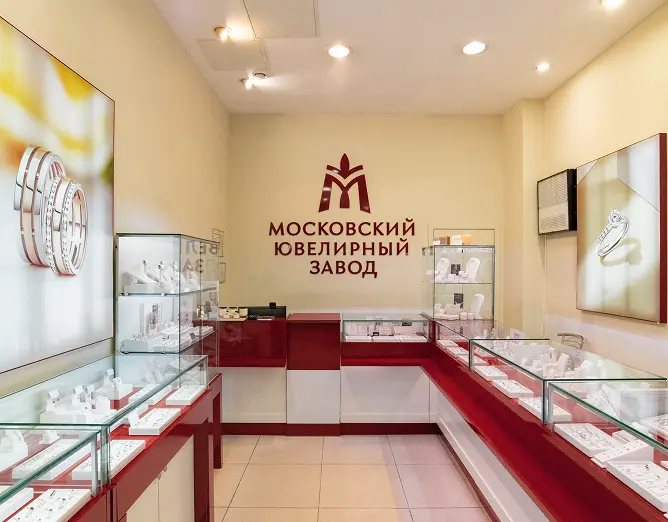 Салон MIUZ Diamonds 2010 год