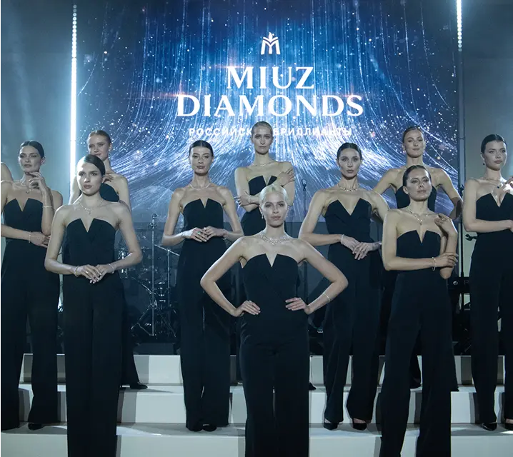 MIUZ Diamonds: эпоха новых горизонтов