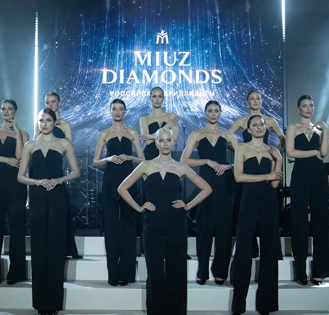 MIUZ Diamonds: эпоха новых горизонтов