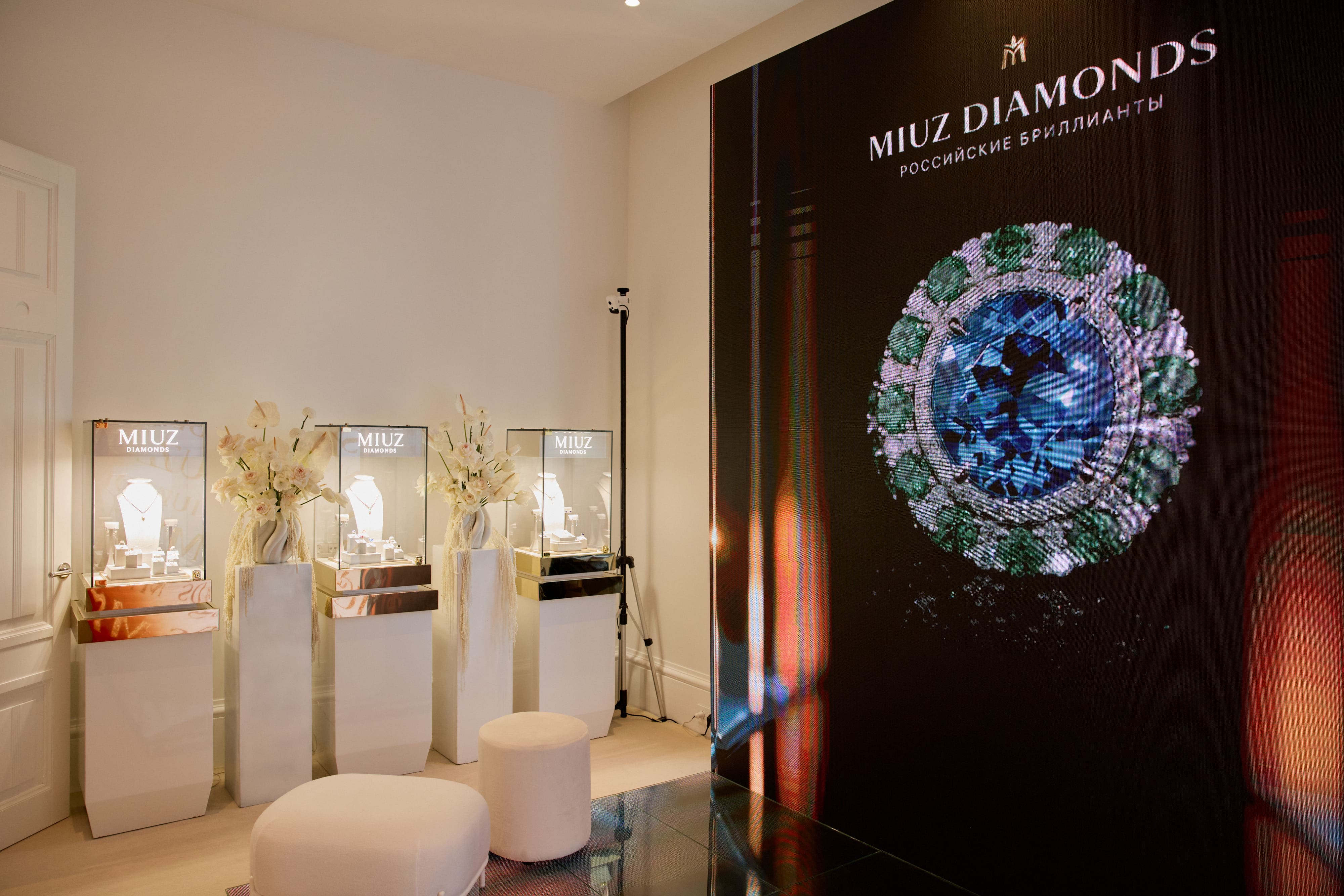 Гости мероприятия