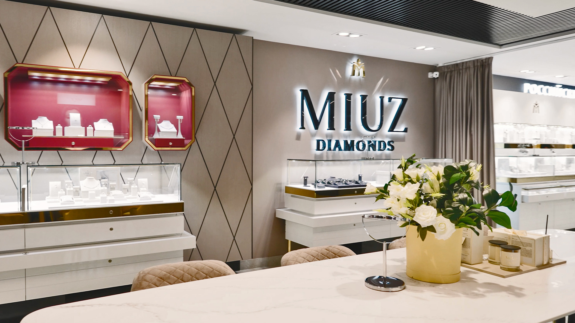 MIUZ Diamonds