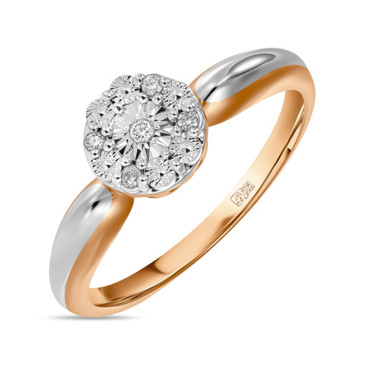 Кольцо с бриллиантами