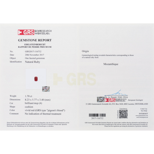 Кольцо с бриллиантами и рубином