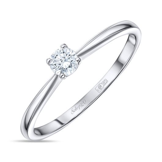 Кольцо с бриллиантом