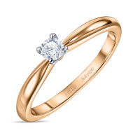 Кольцо с бриллиантом - фото 1 Кольцо с бриллиантом - фото 1