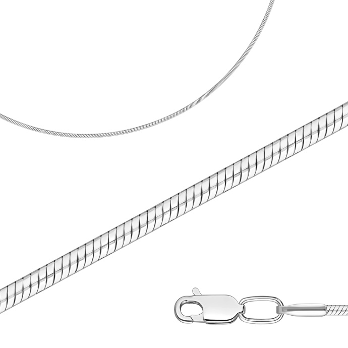 Цепь - фото 1 Цепь - фото 1