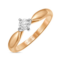 Кольцо с бриллиантом - фото 1 Кольцо с бриллиантом - фото 1