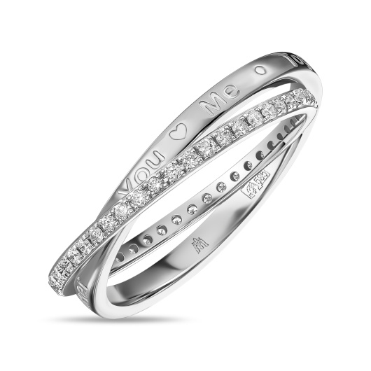 Кольцо с бриллиантами