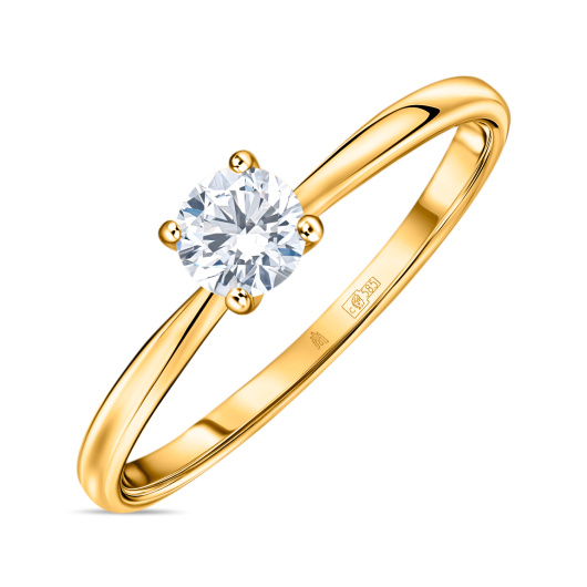 Кольцо с бриллиантом