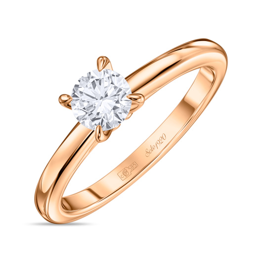 Кольцо с бриллиантом