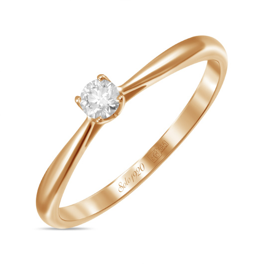 Кольцо с бриллиантом