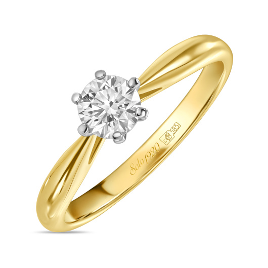 Кольцо с бриллиантом