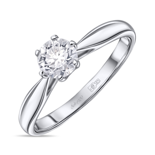 Кольцо с бриллиантом