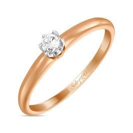 Кольцо с бриллиантом