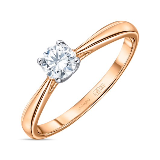 Кольцо с бриллиантом