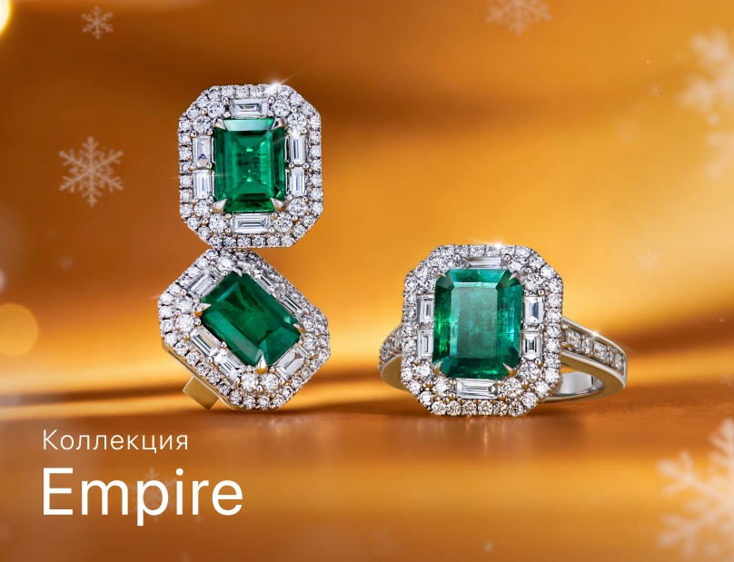 promoted-collection-banner