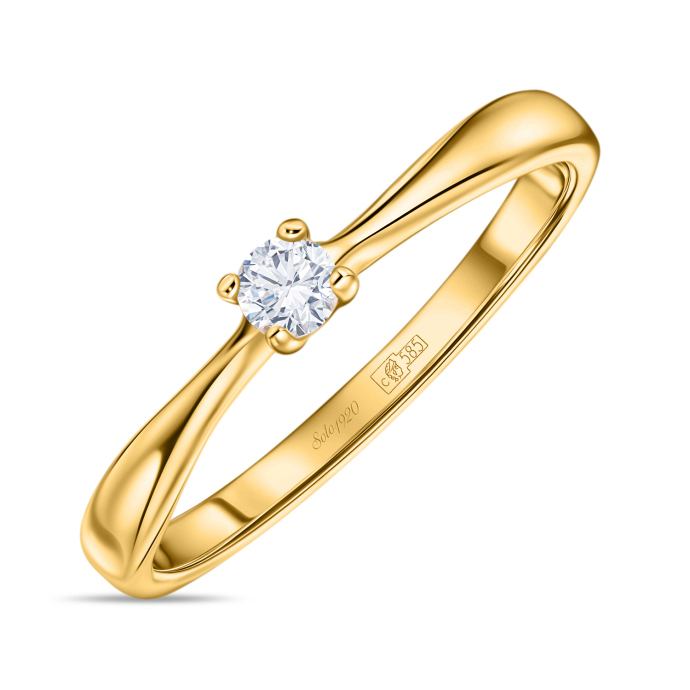 Кольцо с бриллиантом - фото 1