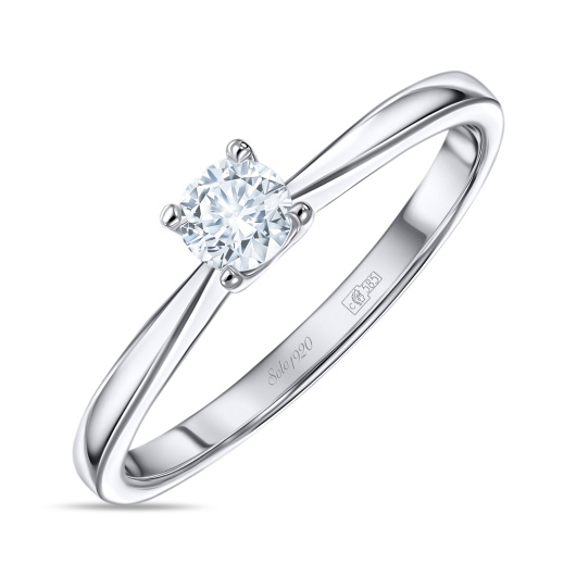 Кольцо с бриллиантом