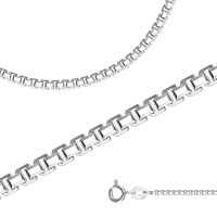 Цепь - фото 1