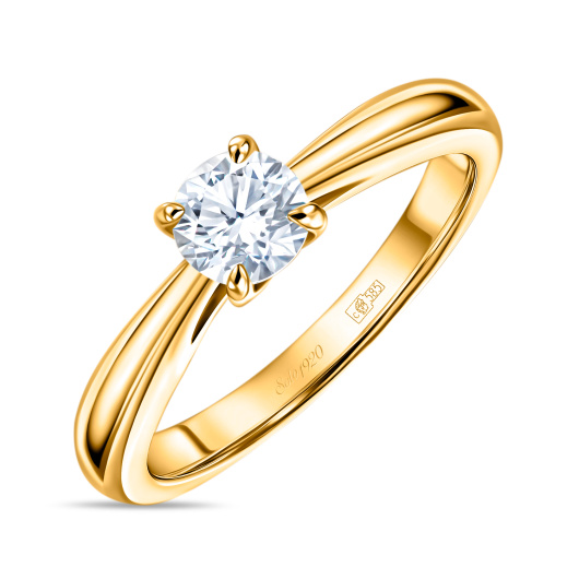 Кольцо с бриллиантом