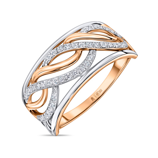 Кольцо с бриллиантами