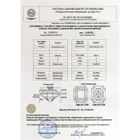 Кольцо с бриллиантом - фото 3