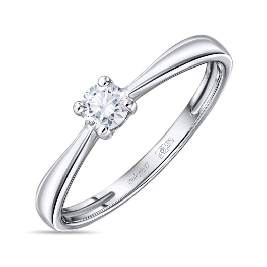 Кольцо с бриллиантом