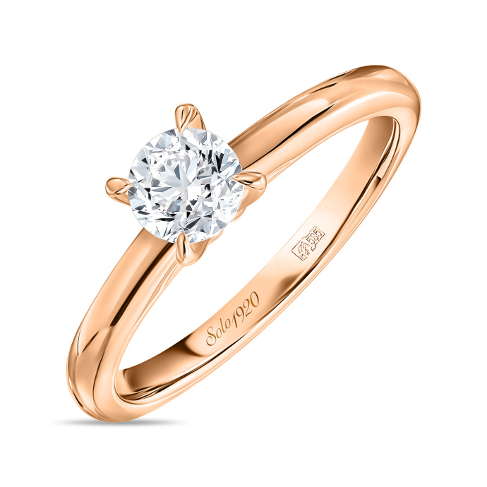 Кольцо с бриллиантом - фото 1 Кольцо с бриллиантом - фото 1