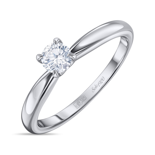 Кольцо с бриллиантом