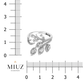 Кольцо с бриллиантами