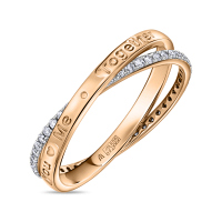 Кольцо с бриллиантами - фото 1