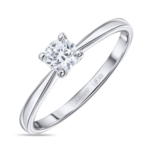 Кольцо с бриллиантом