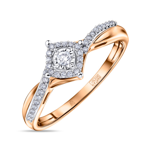 Кольцо с бриллиантами