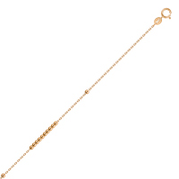 Браслет - фото 1