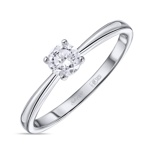 Кольцо с бриллиантом