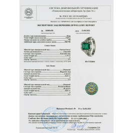 Кольцо с бриллиантами и изумрудом