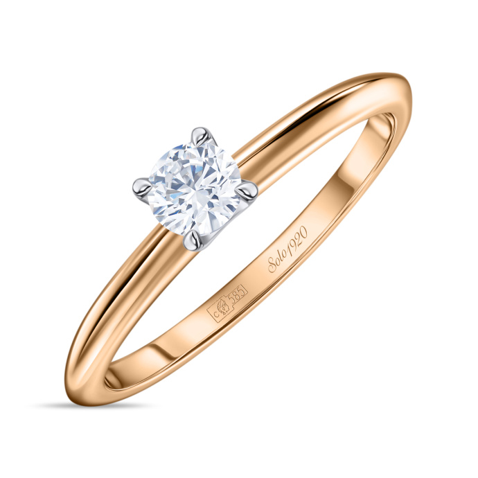 Кольцо с бриллиантом - фото 1