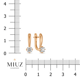 Серьги с бриллиантами