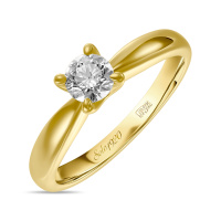 Кольцо с бриллиантом - фото 1