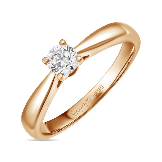 Кольцо с бриллиантом