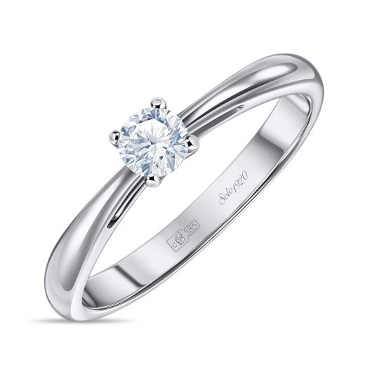 Кольцо с бриллиантом