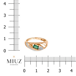 Кольцо с изумрудом и бриллиантами