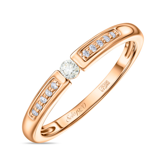 Кольцо с бриллиантами