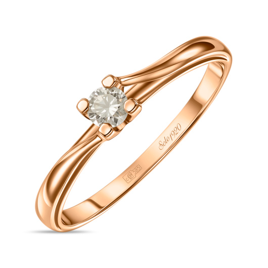 Кольцо с бриллиантом