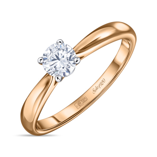 Кольцо с бриллиантом