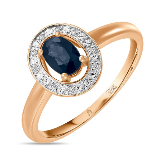 Кольцо с сапфиром и бриллиантами
